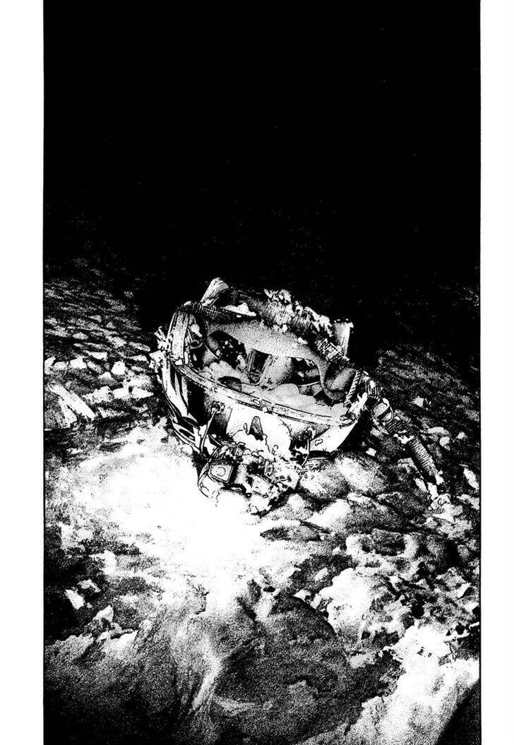 Kokou No Hito Chapter 149 - 7