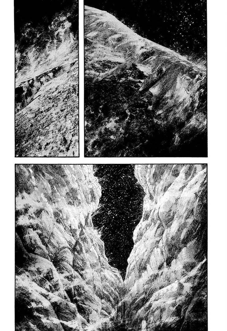 Kokou No Hito Chapter 149 - 8