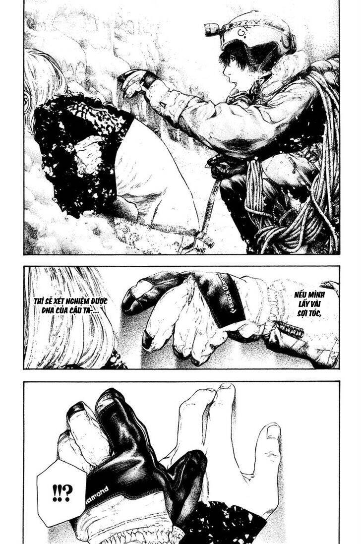 Kokou No Hito Chapter 150 - 11