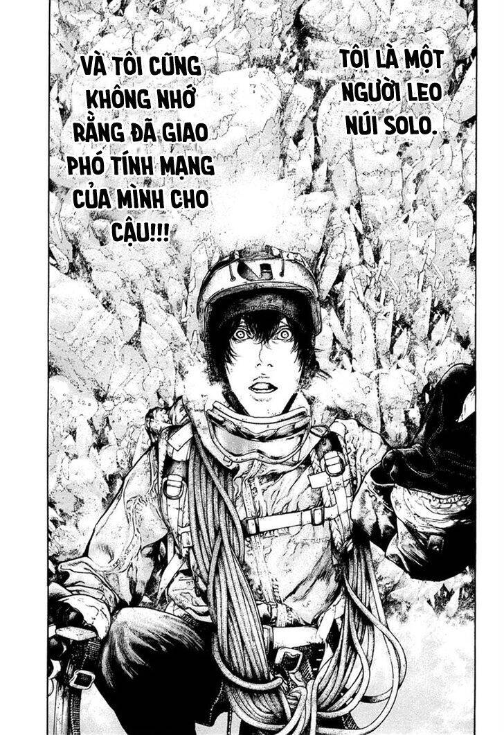 Kokou No Hito Chapter 150 - 13