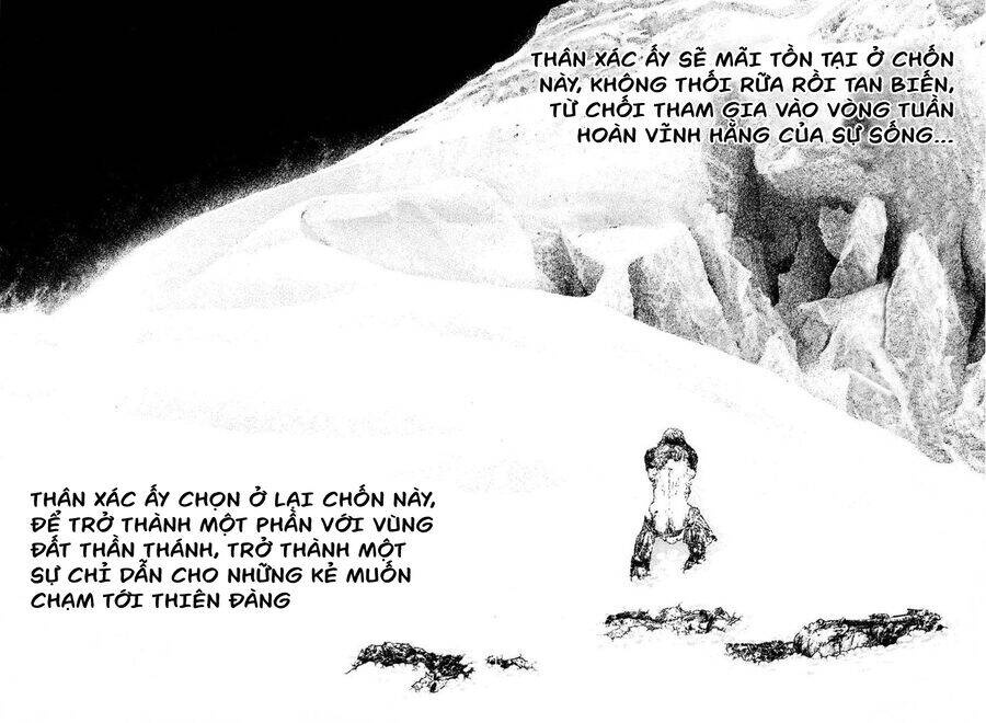 Kokou No Hito Chapter 150 - 16