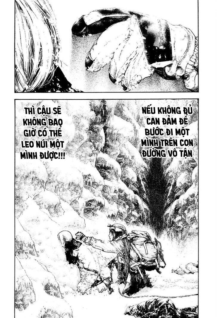 Kokou No Hito Chapter 150 - 17