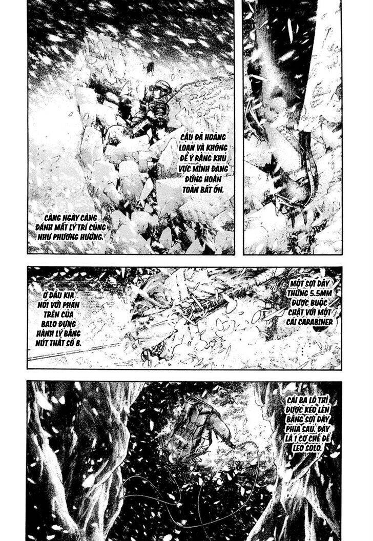 Kokou No Hito Chapter 150 - 3