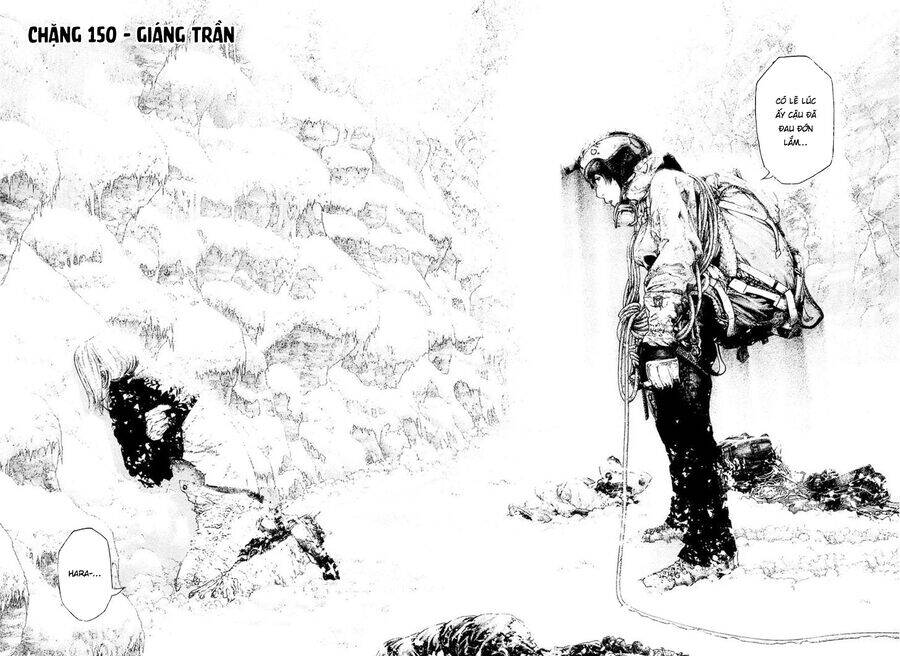 Kokou No Hito Chapter 150 - 7