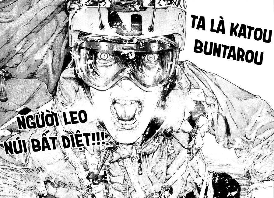 Kokou No Hito Chapter 151 - 19