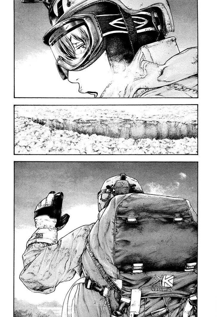 Kokou No Hito Chapter 151 - 3