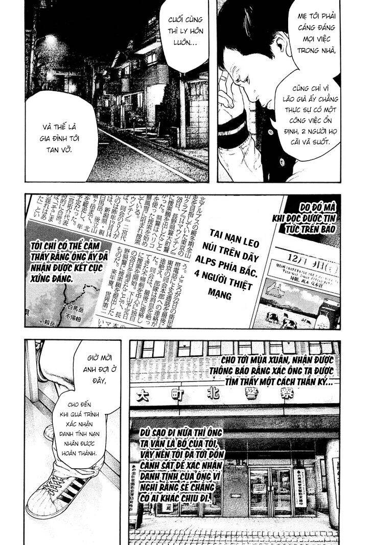 Kokou No Hito Chapter 152 - 11