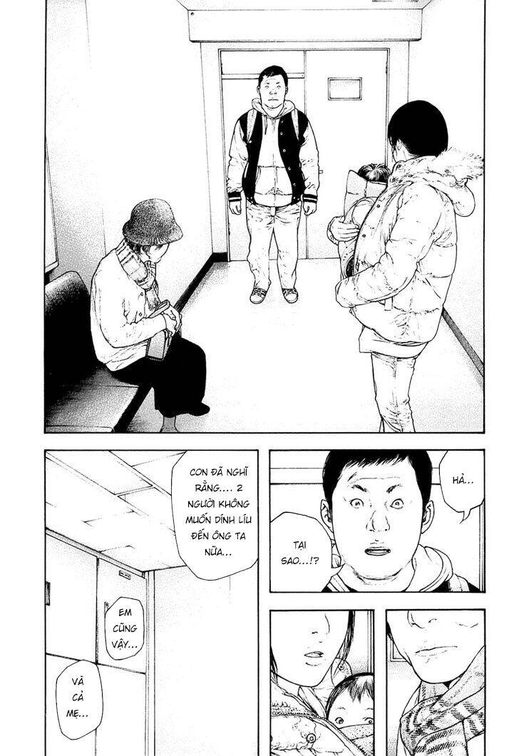 Kokou No Hito Chapter 152 - 12