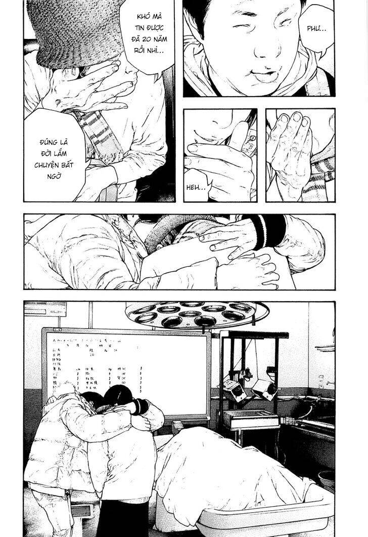 Kokou No Hito Chapter 152 - 13