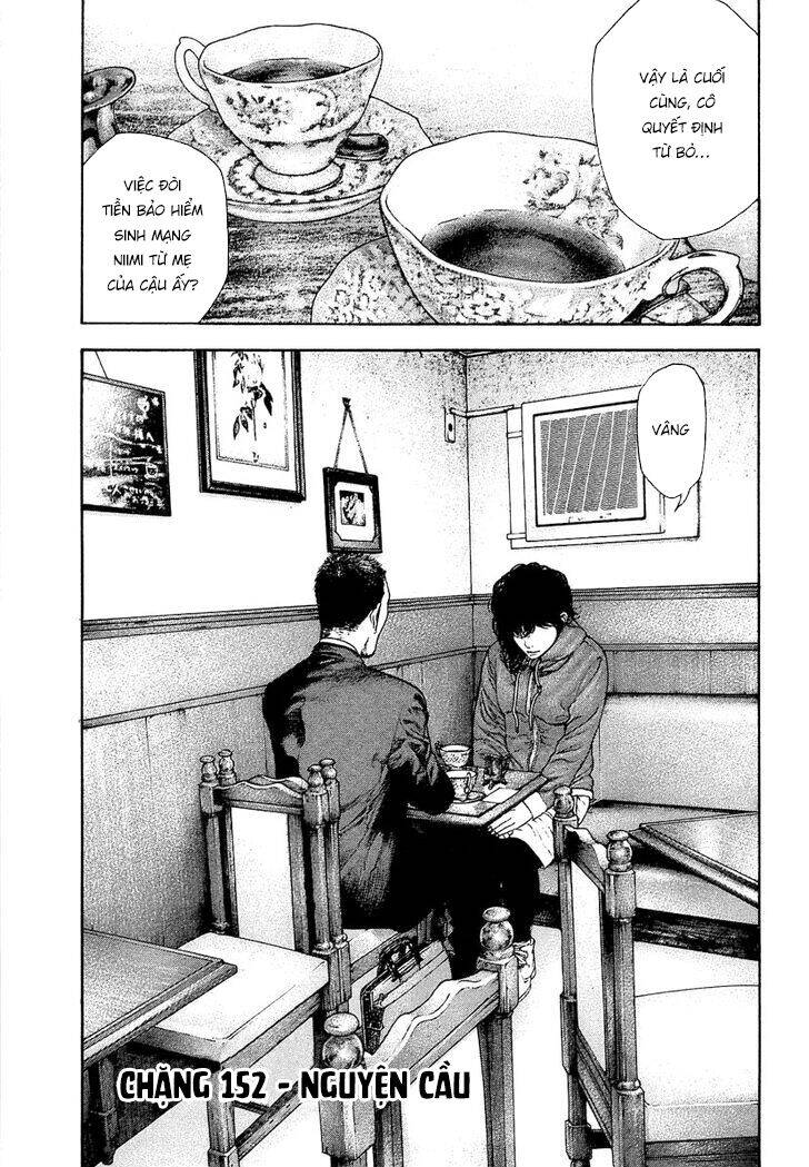 Kokou No Hito Chapter 152 - 4