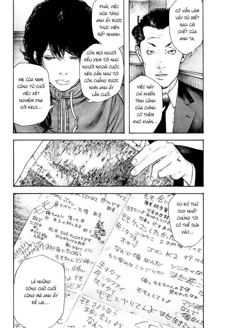 Kokou No Hito Chapter 152 - 5