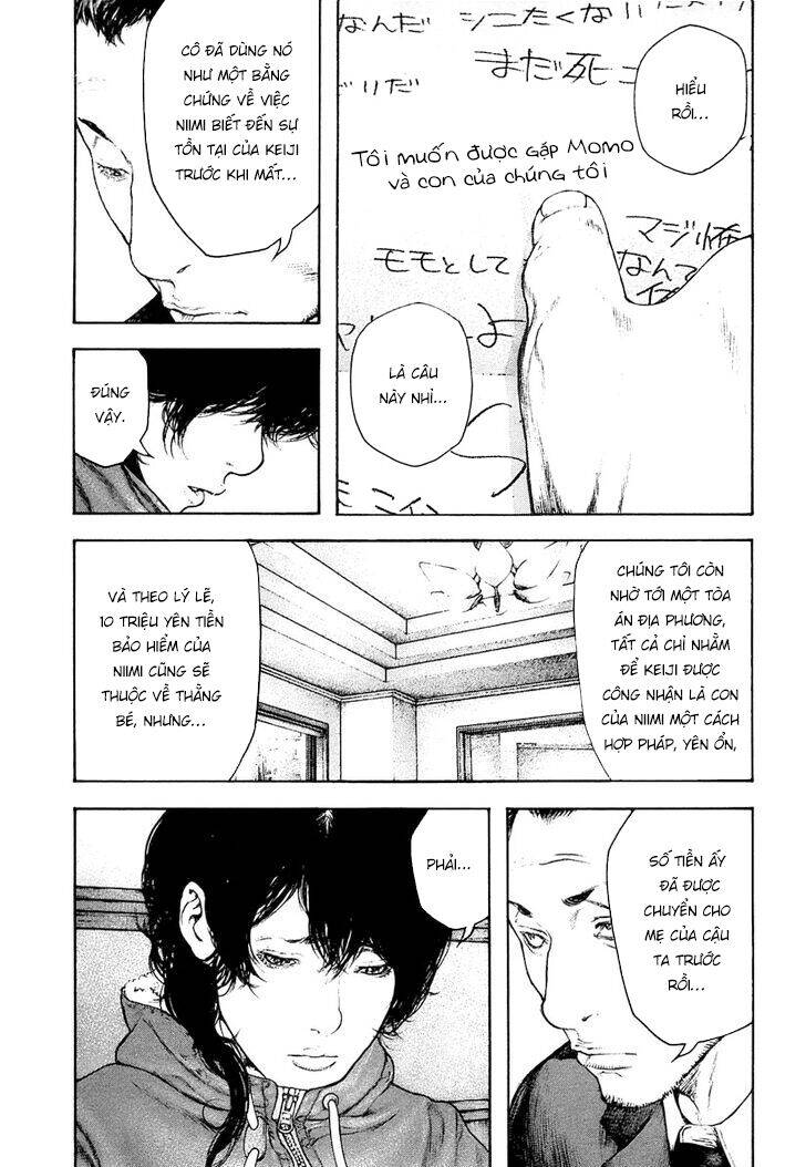 Kokou No Hito Chapter 152 - 6