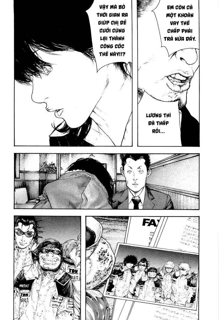 Kokou No Hito Chapter 152 - 9