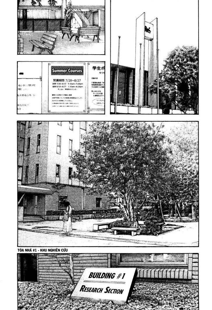 Kokou No Hito Chapter 153 - 11