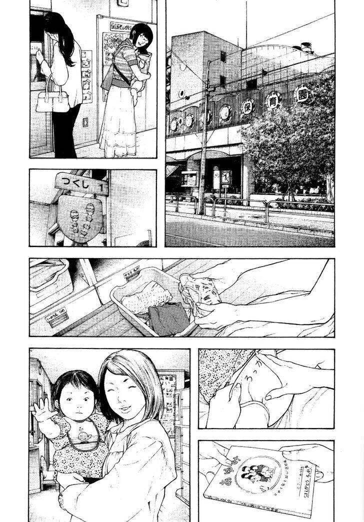 Kokou No Hito Chapter 153 - 8