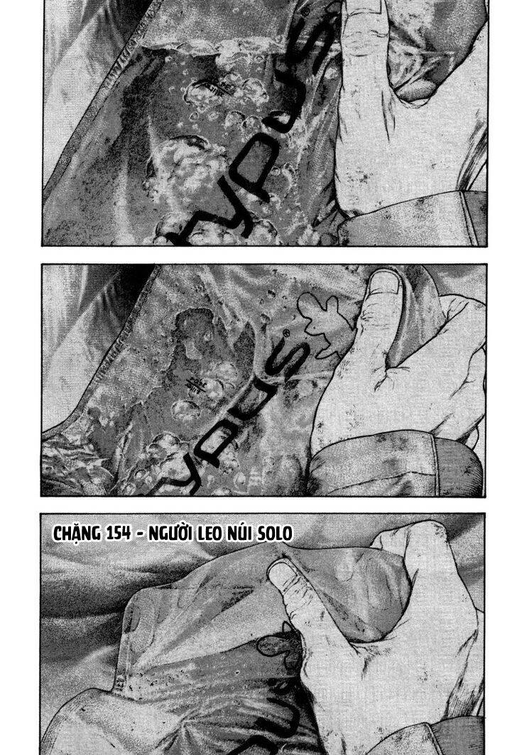 Kokou No Hito Chapter 154 - 2