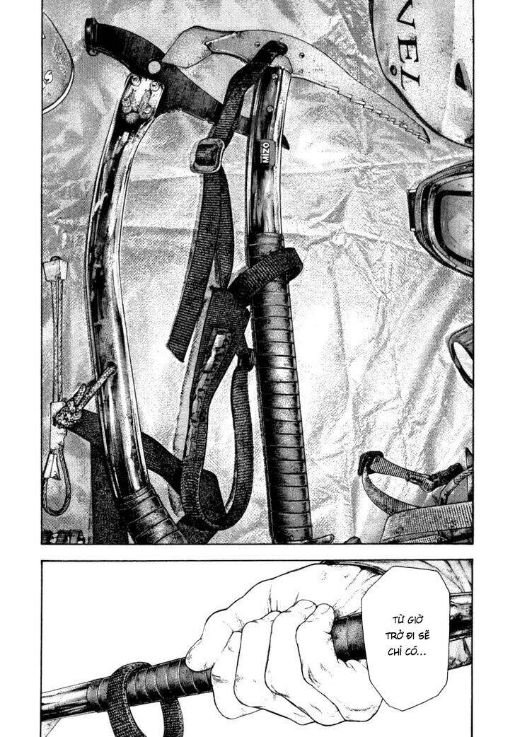 Kokou No Hito Chapter 154 - 11