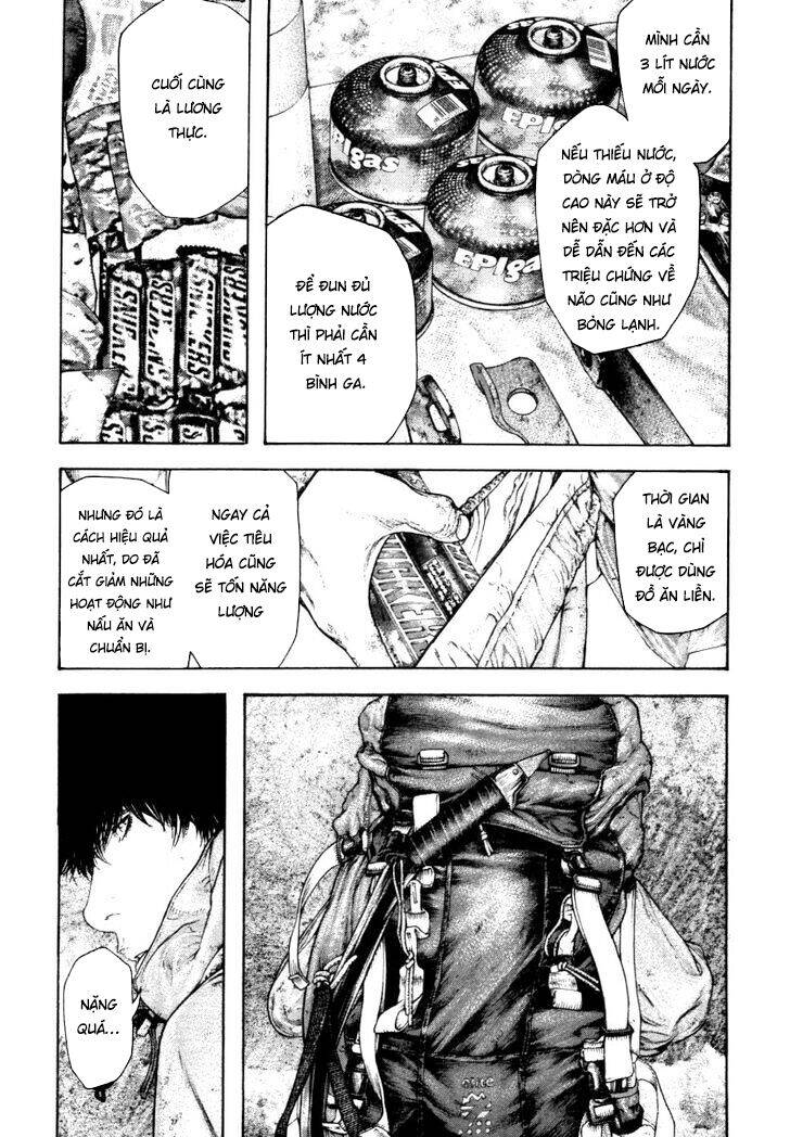 Kokou No Hito Chapter 154 - 14