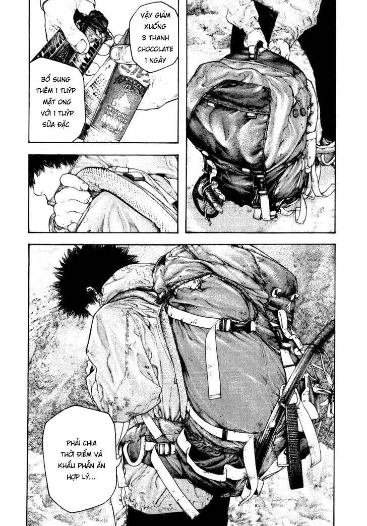 Kokou No Hito Chapter 154 - 15