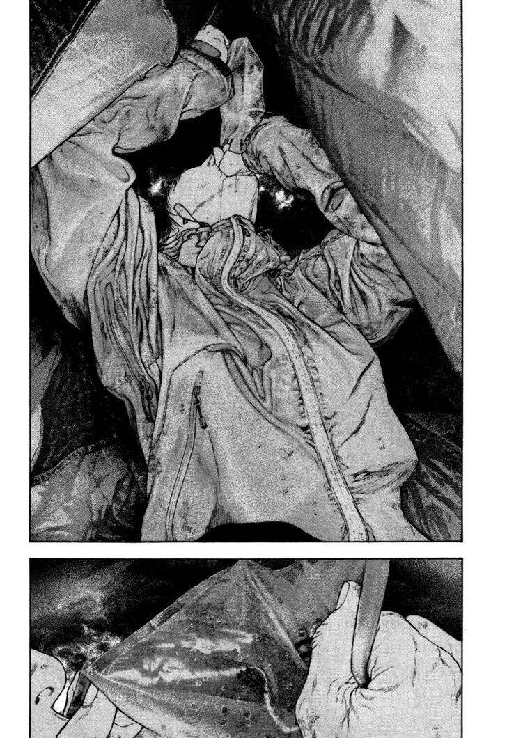 Kokou No Hito Chapter 154 - 3