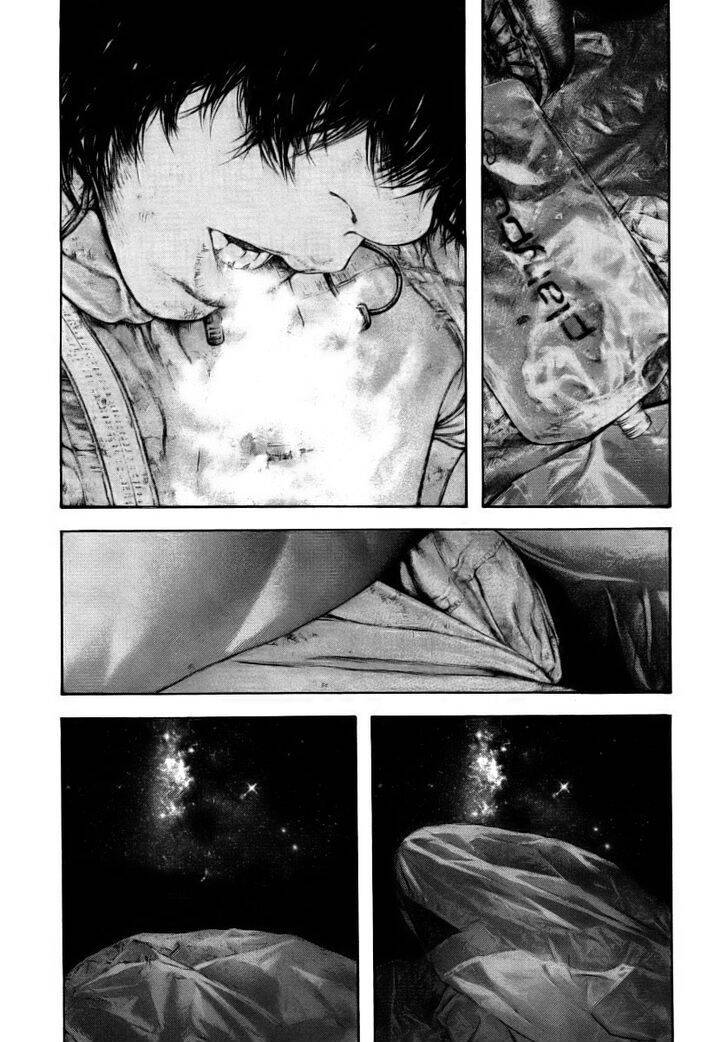 Kokou No Hito Chapter 154 - 4