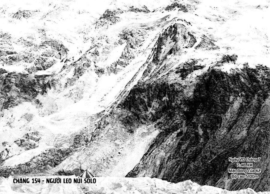 Kokou No Hito Chapter 154 - 5