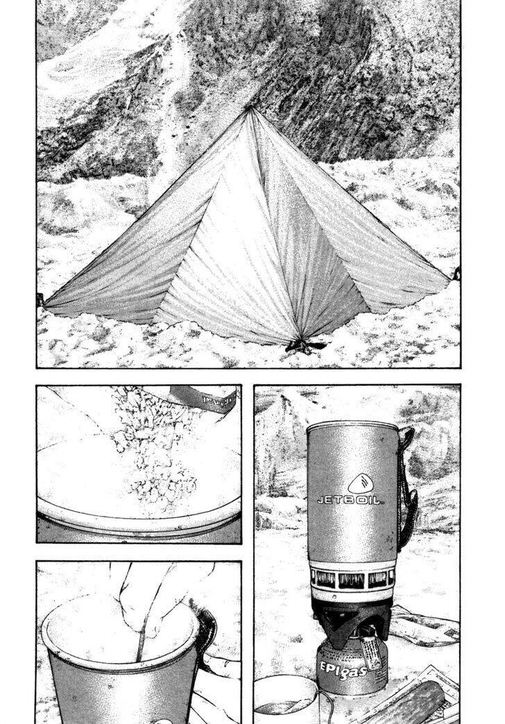 Kokou No Hito Chapter 154 - 6