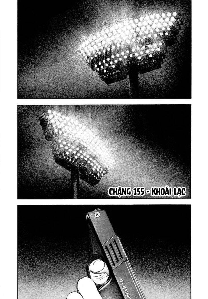 Kokou No Hito Chapter 155 - 2