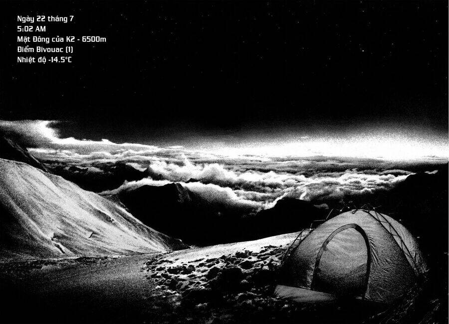 Kokou No Hito Chapter 155 - 13