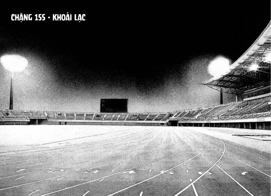 Kokou No Hito Chapter 155 - 3