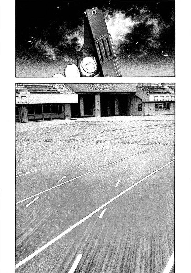 Kokou No Hito Chapter 155 - 5