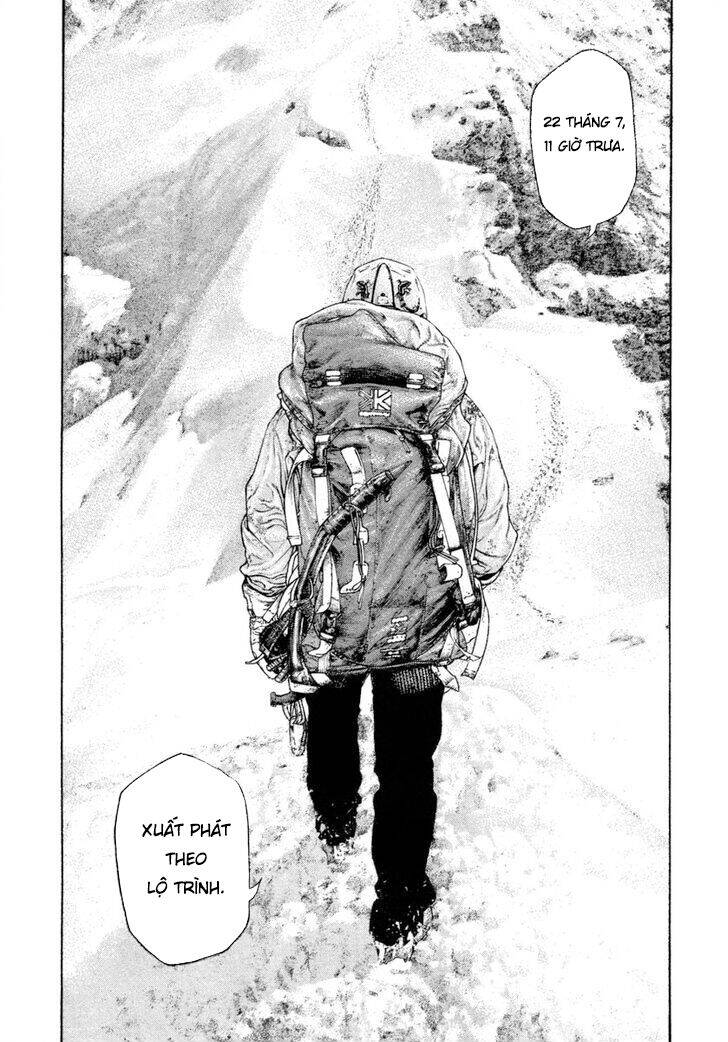 Kokou No Hito Chapter 156 - 11