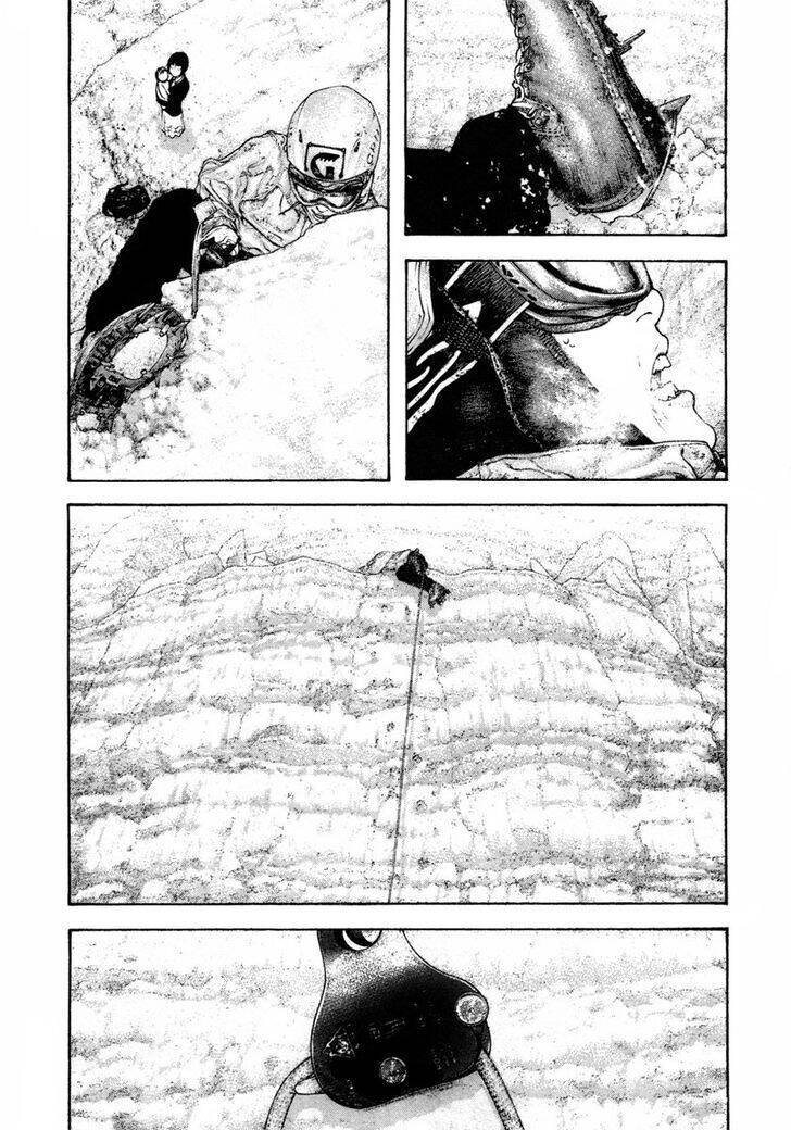 Kokou No Hito Chapter 156 - 13