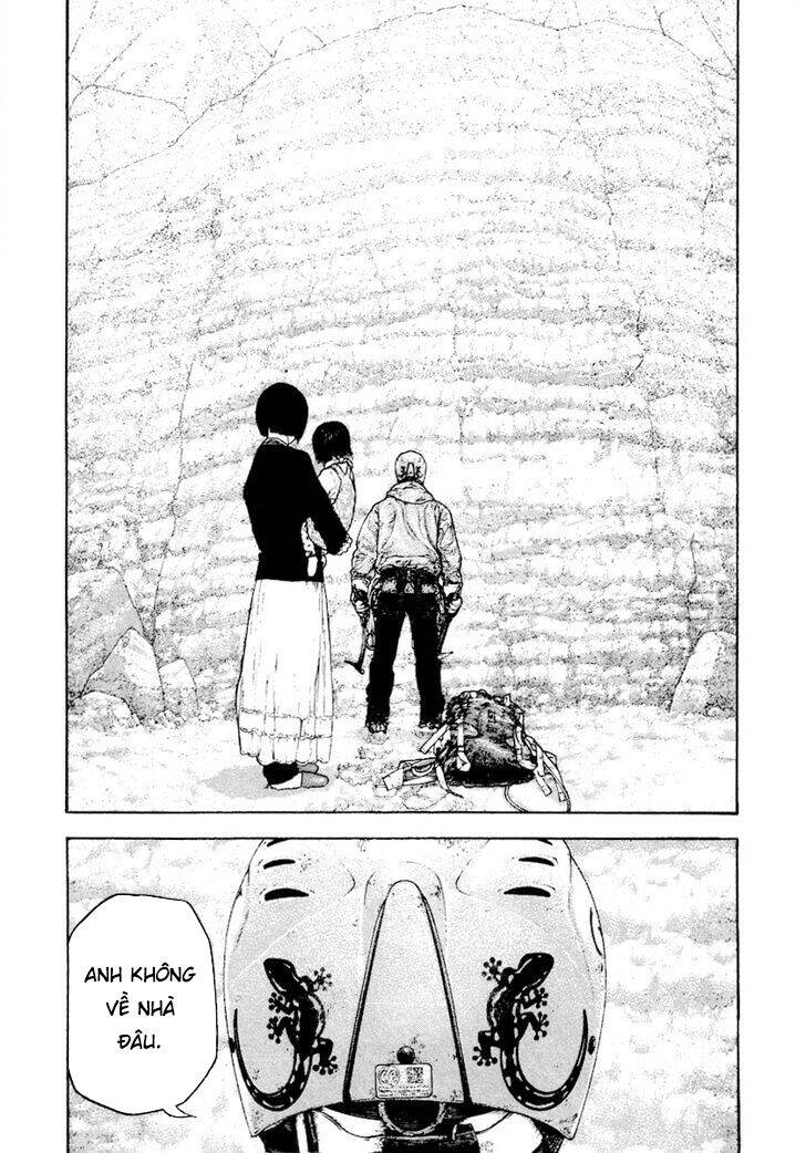 Kokou No Hito Chapter 156 - 15