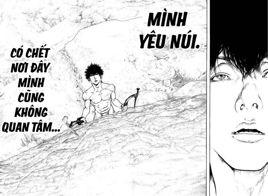 Kokou No Hito Chapter 156 - 18