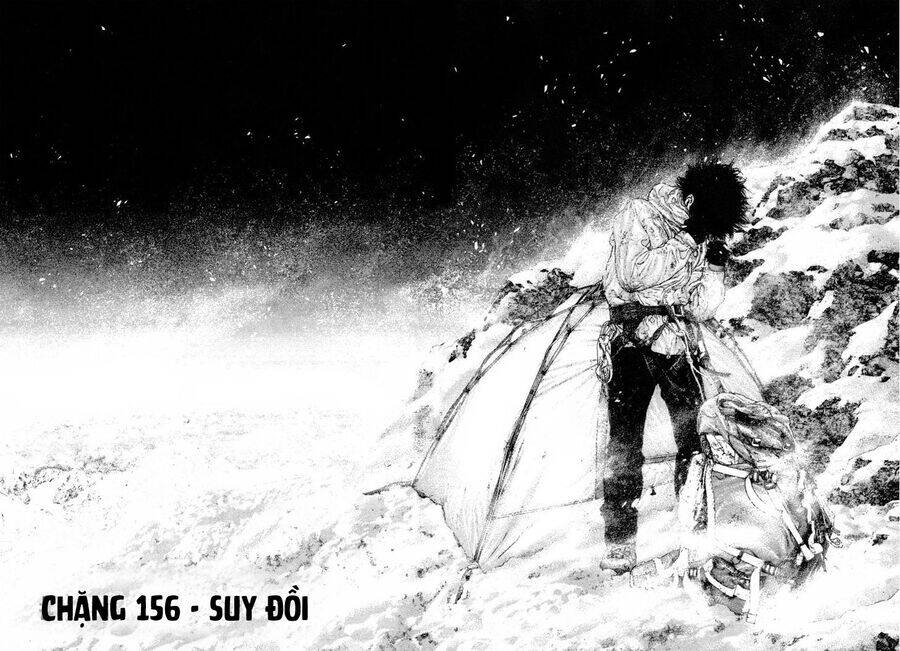 Kokou No Hito Chapter 156 - 5