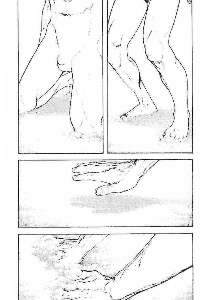 Kokou No Hito Chapter 157 - 12