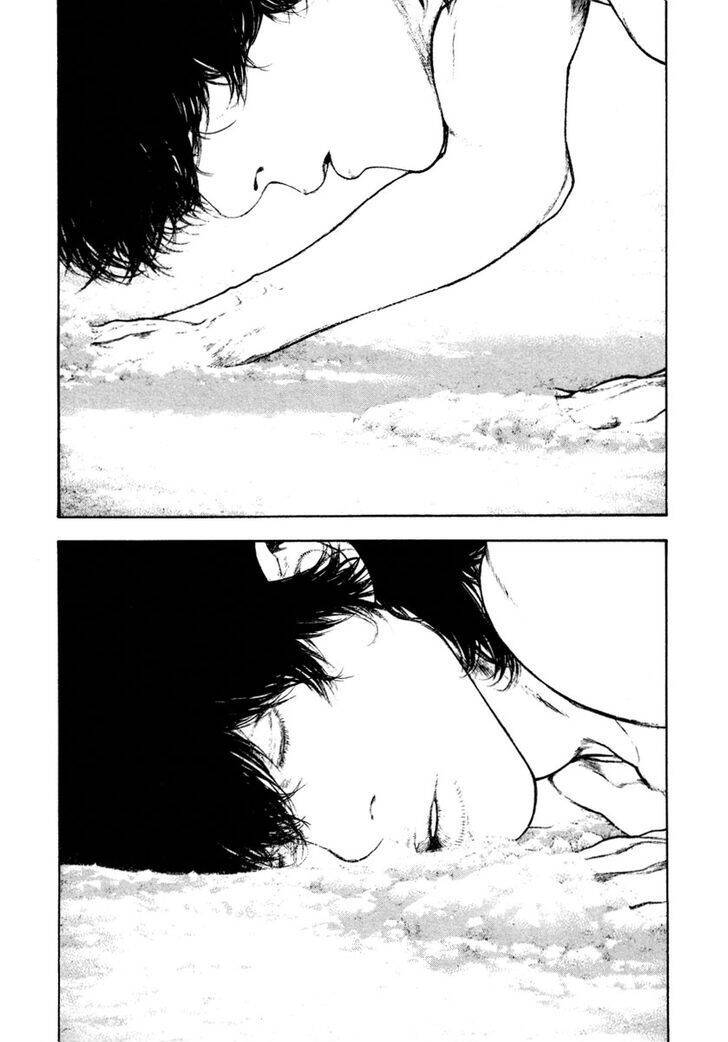 Kokou No Hito Chapter 157 - 13