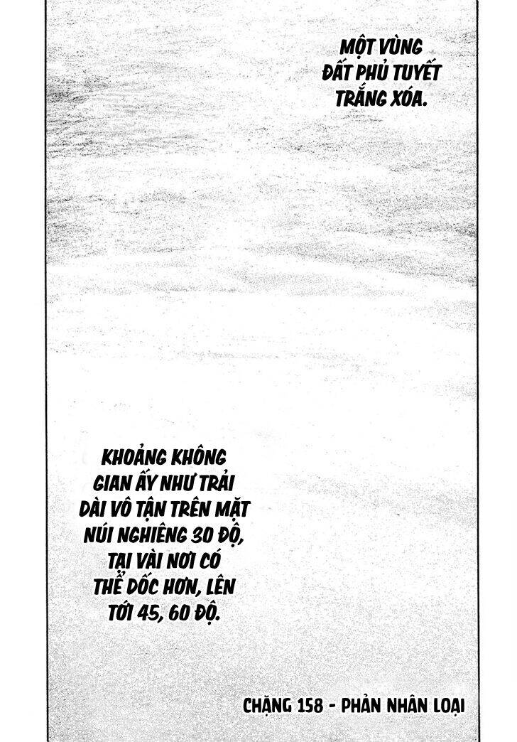 Kokou No Hito Chapter 158 - 2
