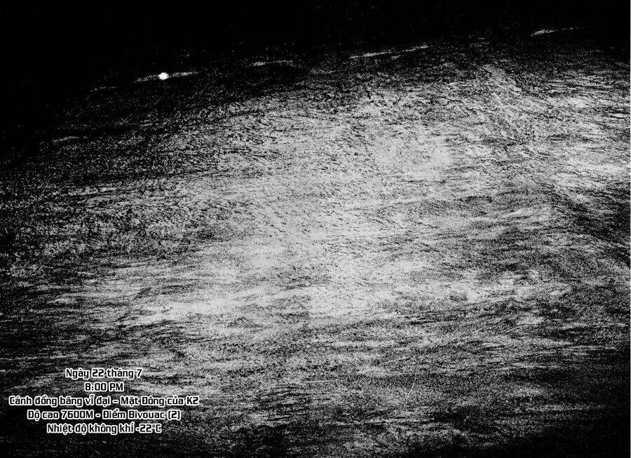 Kokou No Hito Chapter 158 - 12