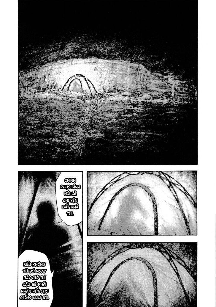 Kokou No Hito Chapter 158 - 13