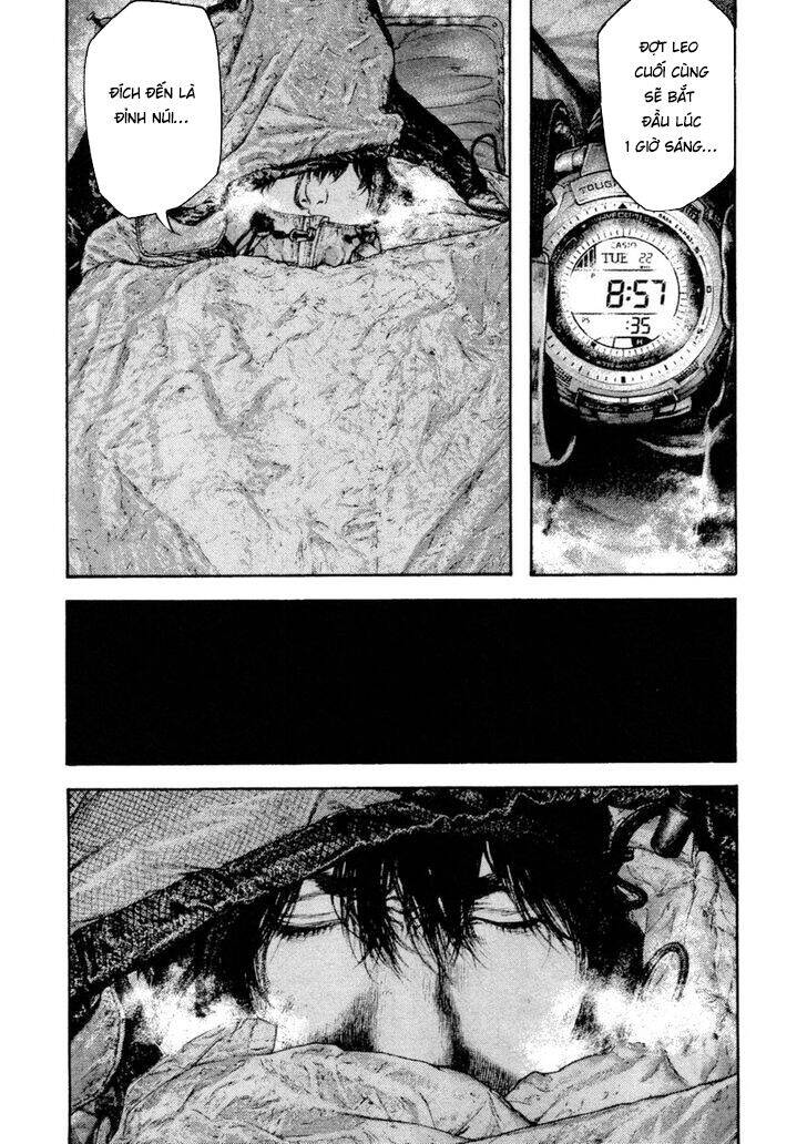 Kokou No Hito Chapter 158 - 14