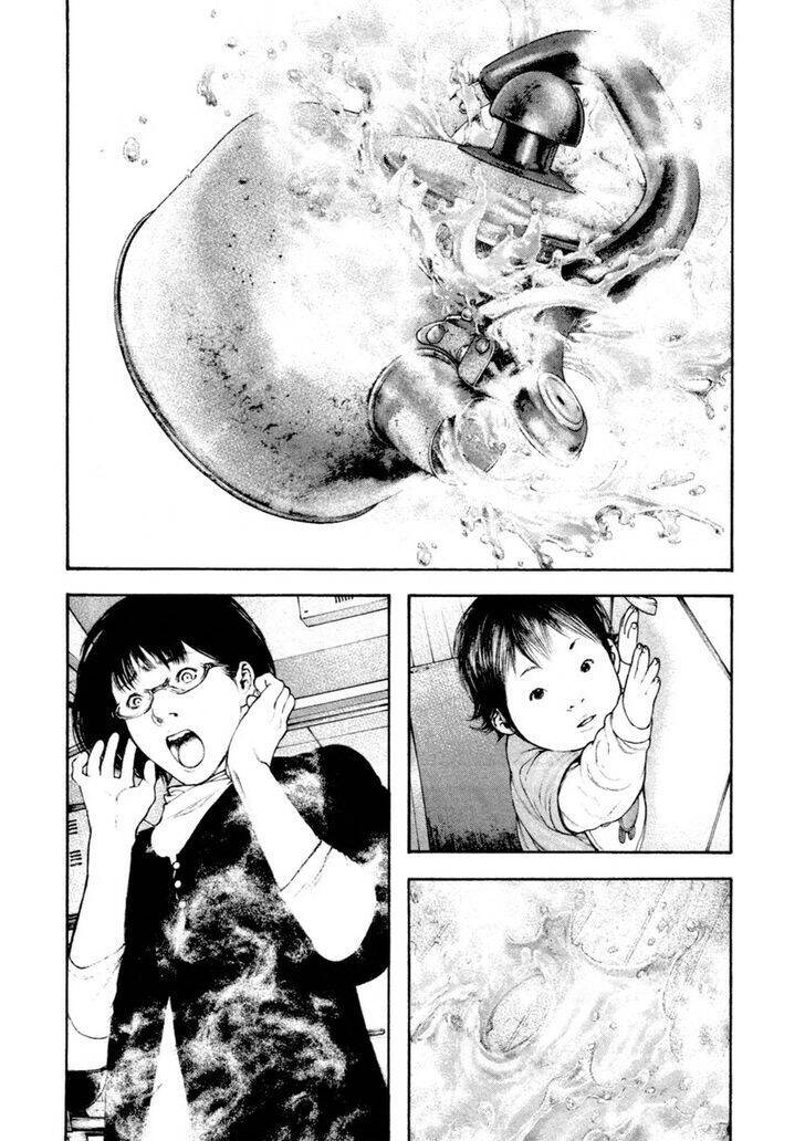 Kokou No Hito Chapter 158 - 15