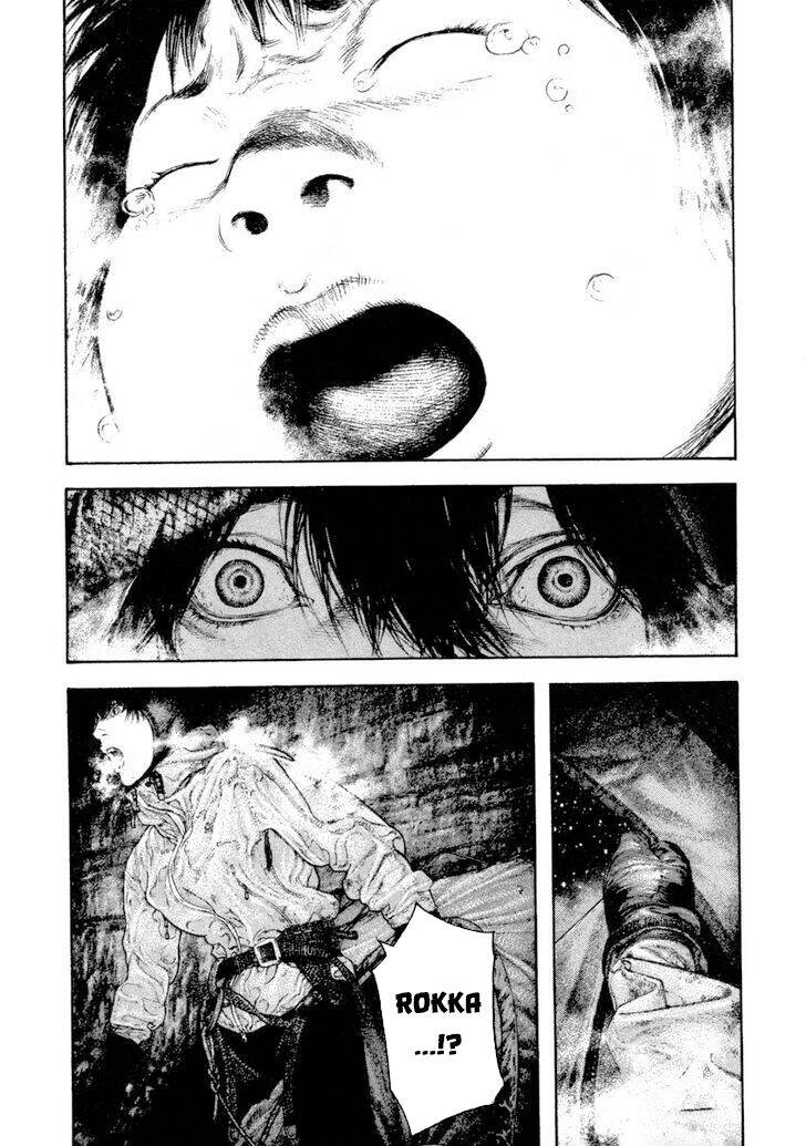 Kokou No Hito Chapter 158 - 16