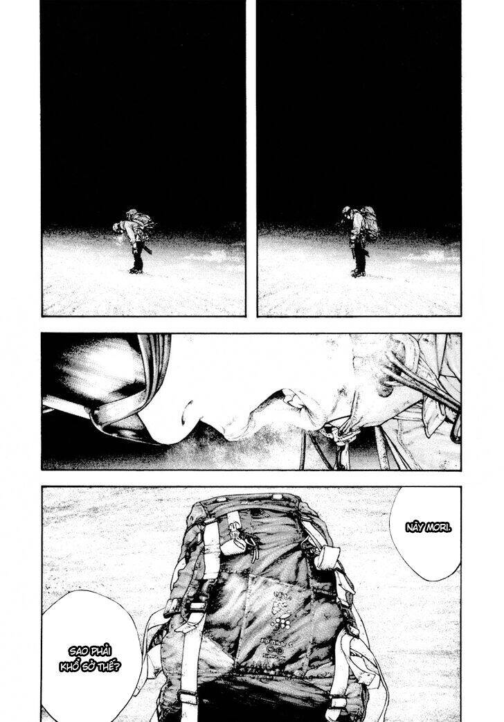 Kokou No Hito Chapter 158 - 6