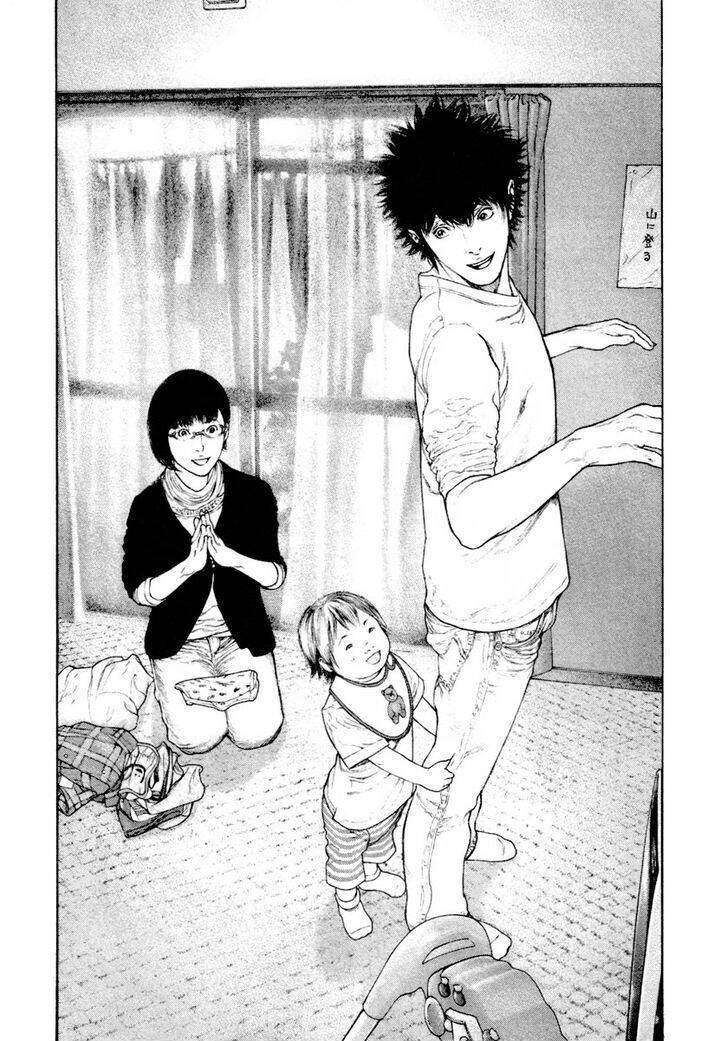 Kokou No Hito Chapter 159 - 13