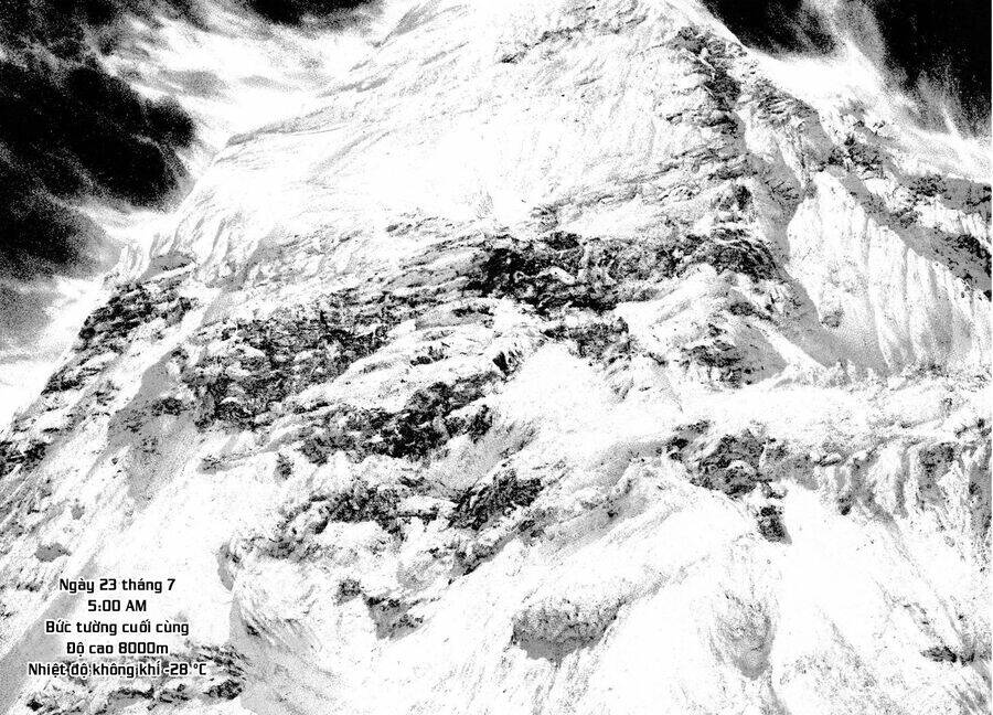 Kokou No Hito Chapter 159 - 17