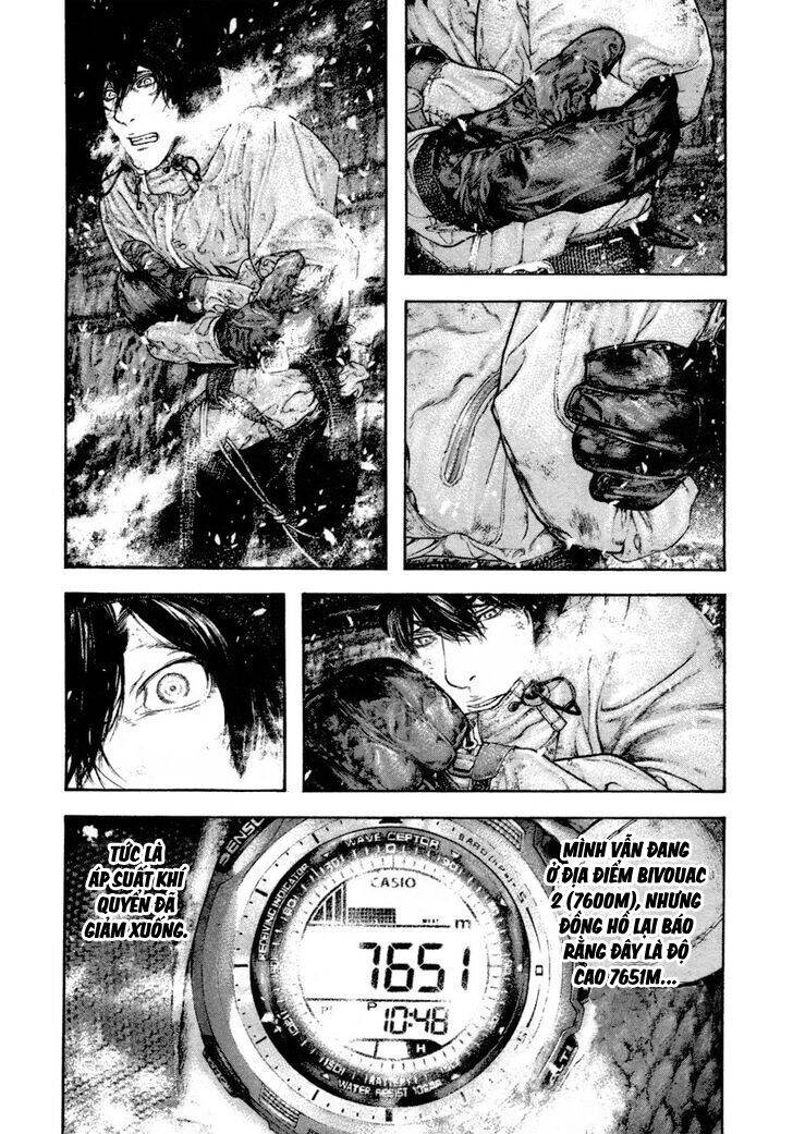 Kokou No Hito Chapter 159 - 3