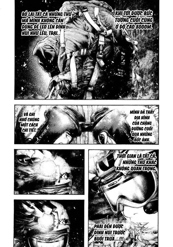 Kokou No Hito Chapter 159 - 8