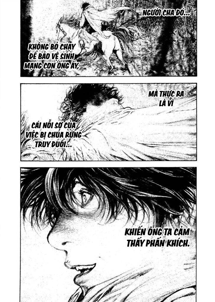 Kokou No Hito Chapter 160 - 15